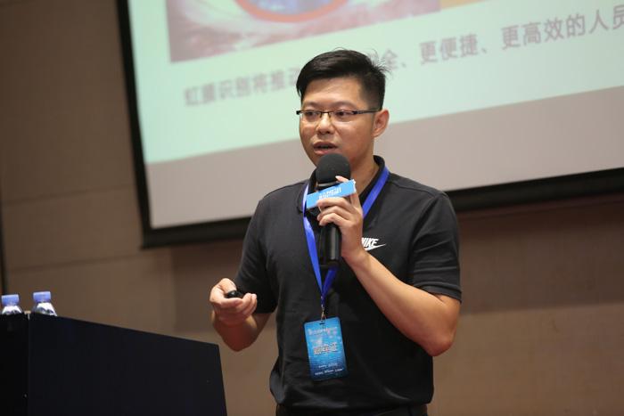 虹膜識別將成智能手機的新標(biāo)配！這一次印度或?qū)⒆咴谇懊?芯智訊